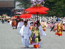 Jidai Festival