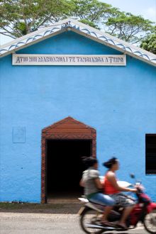 Scootering around Atiu