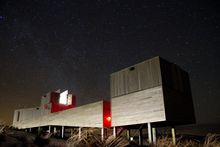 Kielder Observatory
