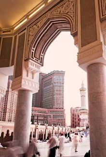 Morning Calm at Raffles Makkah Palace