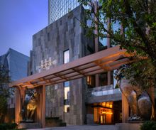 Rosewood Beijing entrance features 