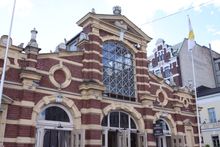 Old Market Hall