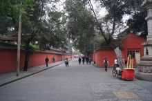 Wenshu Monastery, China