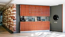 Cape Town Diamond Museum