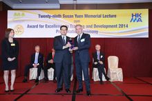 General Manager, Mr. Richard Hatter Represents Hotel ICON to receive the “Excellence Award” by Hong Kong Management Association