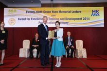 Assistant Human Capital Manager Dianna Yu won Best Presentation Award for the Skills Training Category