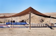 Chilling out space Marrakesh New Year Retreat