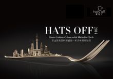 Hats Off