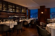 Above & Beyond Main Dining Room