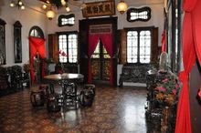 Interior- Penang Peranakan Mansion