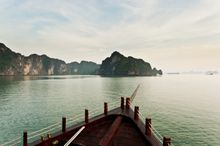 Bai Tu Long Bay