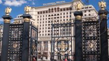 Four Seasons Hotel Moscow