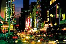 Times Square