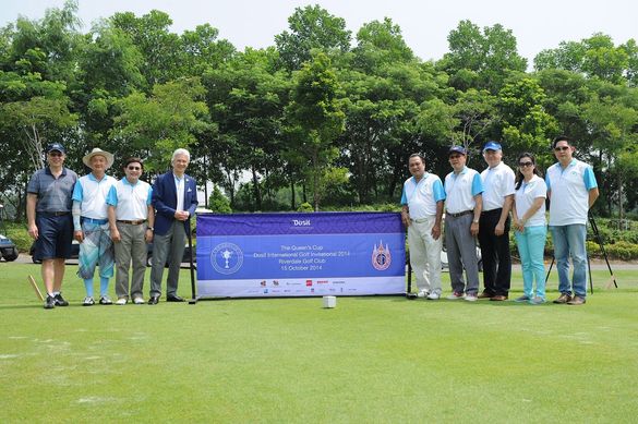 Dusit hosts second Golf Invitational with Royal Patronage