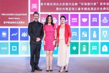 [L to R] Renowned Actor and The Luxury Collection brand's first Chinese Global Explorer Wu Xiubo, Director of Global Brand Manag