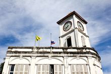 Promthep Clock Tower in Old Phuket Town