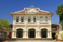 Thai Hua Museum, Phuket
