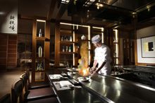Teppanyaki at Japanese fine dining restaurant Hinode