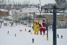 Sunlight Mountain Resort