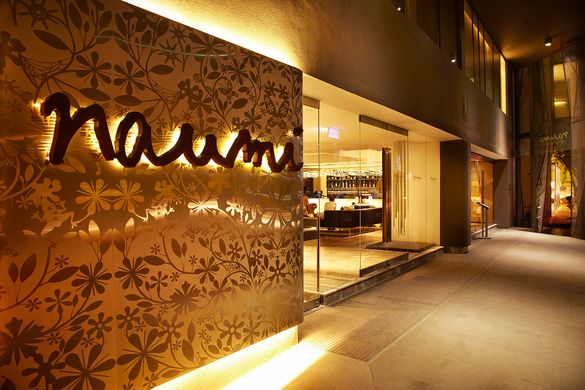 Naumi Hotel - Facade