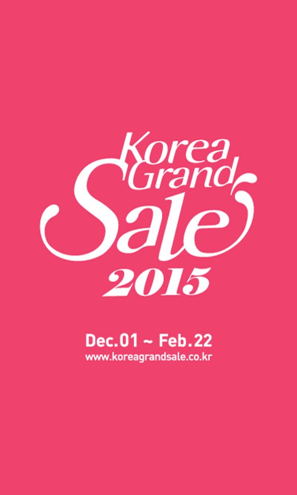 Korea Grand Sale 2015