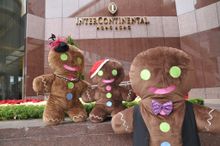 The Gingerbread Family at InterContinental Hong Kong