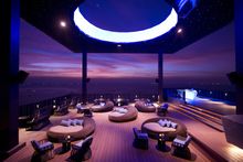 Horizon bar & restaurant
