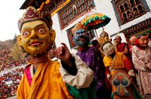 The Paro Tsechu Festival,  Bhutan