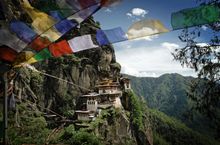 Tigers Nest Monastery, Bhutan
