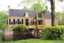 Dekema State Jelsum