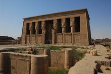 Dendera