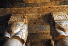 Dendera