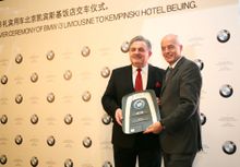(left) Gerhard E. Mitrovits, Managing Director of Kempinski Hotel Beijing Lufthansa Center and Karsten Engel, President and CEO 