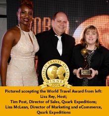 Quark award 2014