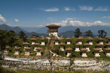 Bhutan