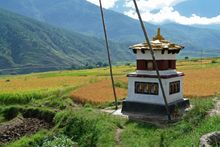 Bhutan Valley