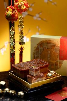 Yan Toh Heen - Chestnut & Red Bean Chinese New Year Puddings