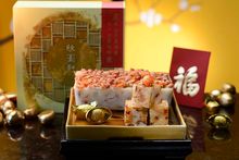 Yan Toh Heen - Savoury Kagoshima Thick Cut Daikon Pudding