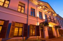 Alexander House Boutique Hotel - Facade