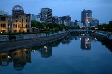 Hiroshima, A-Bomb Dome