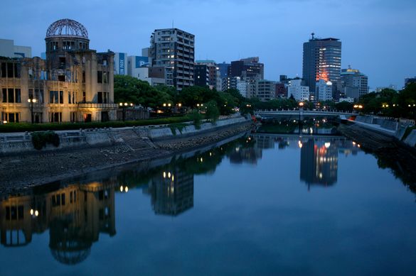 Hiroshima, A-Bomb Dome