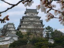 Himeji Castle