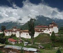 Trongsa Dzong, Bhutan