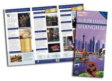 Helen Wong's Tours Shanghai program 2015-16