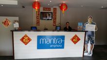 Mantra Amphora Palm Cove