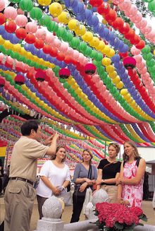 Buddha's Birthday Temple Lanterns