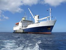 HMS St Helena