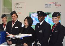 Masha Ma and British Airways Ambassadors celebrate the launch of the GREAT Festival of Creativity