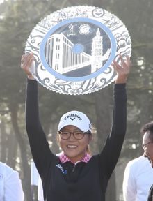 LPGA Swinging Skirts