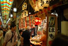 Night Markets, Japan
